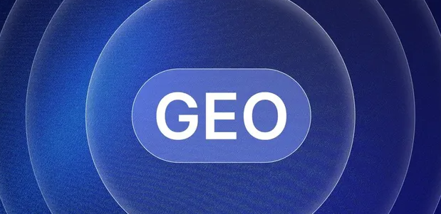 红山区生成式引擎优化赛道升温，盘点 GEO 行业发展态势